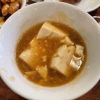 三和楼 -  三和楼 -