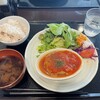 ル ナチュレ - 