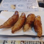 Kushikatsu Koyuzu - 鳥皮餃子