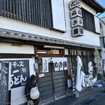 Tanukiya - お店の外観です。（2023年７月）