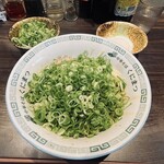 汁なし担担麺 くにまつ -真- 1st - 