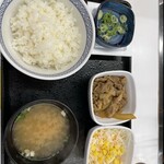 Yoshinoya - 