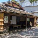 瓢亭 - 瓢亭本店