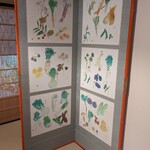 瓢亭 - 野菜が描かれた屏風