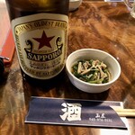 Tamaya - お通しと瓶ビール