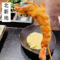 串揚げ うえむら - 