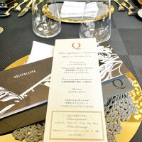 クイントカント - 