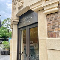 クイントカント - 