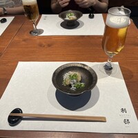 寿司 なかご 別邸 - 