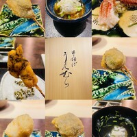 串揚げ うえむら - 