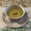 レストラン カフェ セゾン - コーンスープ