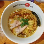 Ramen Jinsei Jetto Roppyaku - 