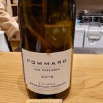 肉料理ふくなが - 