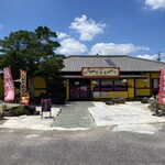 Chuugokuryouri Shuukouen - 店舗正面