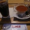 カフェ ムジ キャナルシティ博多店