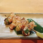 Yakitori Handon - 