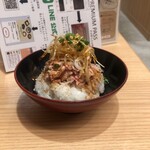 焼きあご塩らー麺 たかはし - 