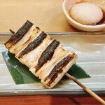 Yakitori Handon - 