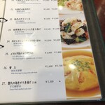 萬珍樓點心舗 - 