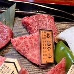 炭火焼肉くらた - 信州プレミアム牛肉盛合せ150g定食(\2,400) 芯芯