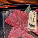 炭火焼肉くらた - 信州プレミアム牛肉盛合せ150g定食(\2,400) サブトン