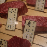 かまど焼 NIKUYOROZU - 