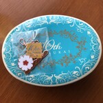 アトリエうかい エキュート品川 - 