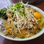 あじ平ラーメン - 