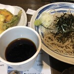 Soba Kichi - 