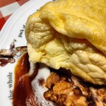 ラケル - 少し固めの部分も(笑)