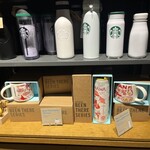 Starbucks Coffee - 