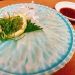 Kuromon Sushi - 