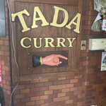 TADA CURRY - 