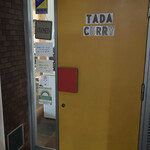 TADA CURRY - 