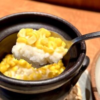 Bistro yen - 