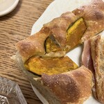 カタネベーカリー - 