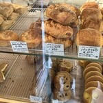 カタネベーカリー - 