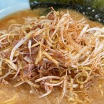 Ramen Marukoya - 