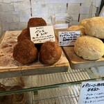 カタネベーカリー - 