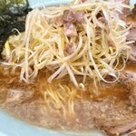 Ramen Marukoya - 