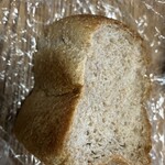 カタネベーカリー - 