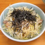 Ramen Marukoya - 