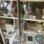 カタネベーカリー - 