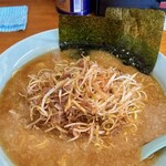 Ramen Marukoya - 