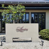 レストランゼルコバ - 