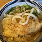 吉屋うどん - 