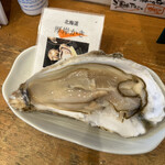 かきや NO KAKIYA - 