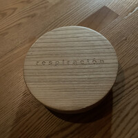 レスピラシオン - 