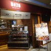 Bd26 横浜店