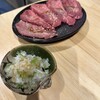 ホルモン焼肉 やまけん 両替町